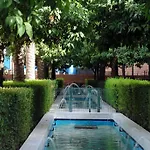 Triana Home